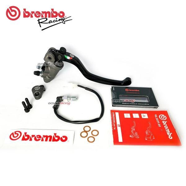Brembo Racing 19X20 radialinė stabdžių pompa – nuotrauka 2