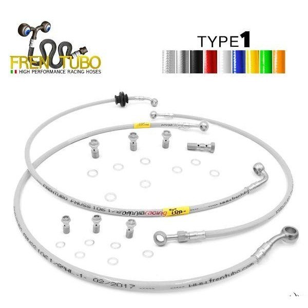 Fren Tubo stabdžių žarnelių komplektas – Yamaha Tracer 900 2018–2020