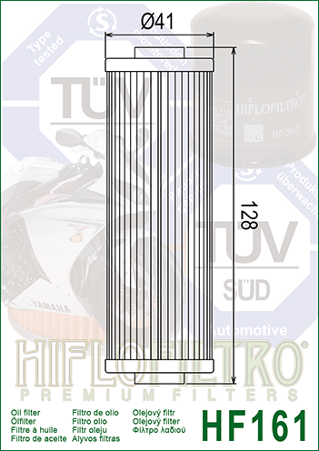 HifloFiltro HF161 alyvos filtro matmenų brėžinys
