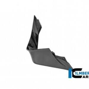 Ilmberger Carbonparts CG.VFR.008.M125S karboninis aerodinaminis sparnelis (blizgus karbonas) – BMW M 1000 RR 2025