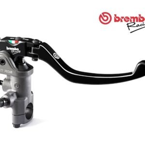Brembo 17RCS radialinė stabdžių pompa, reguliuojama 18 / 20 mm – nuotrauka